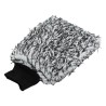 Gant de Lavage Premium Noir & Blanc – Carrier Prestige